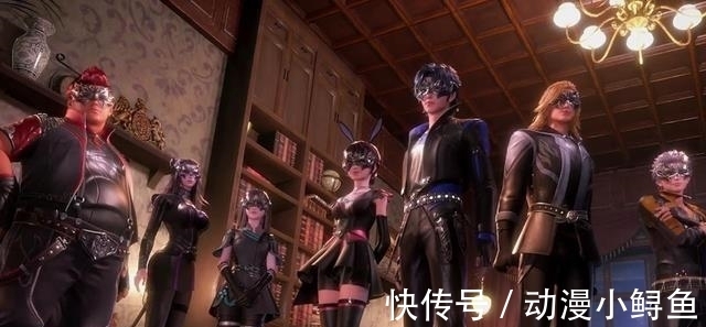 斗罗大陆|斗罗大陆:白沉香出现,颜值身材近乎完美,跟唐三穿情侣装