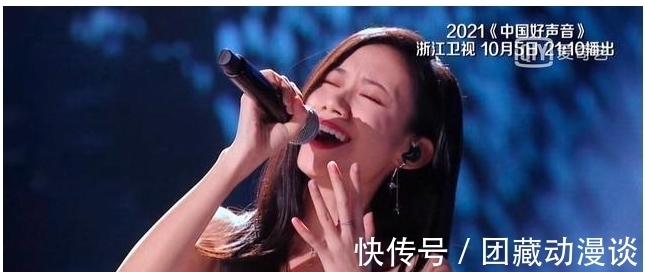 李榮浩|《中國(guó)好聲音》第11期：王靖雯淚灑舞臺(tái)，評(píng)審打分驚動(dòng)導(dǎo)師學(xué)員