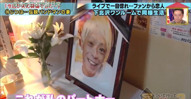 失去舌头的日本乐队主唱,燃尽了整个生命