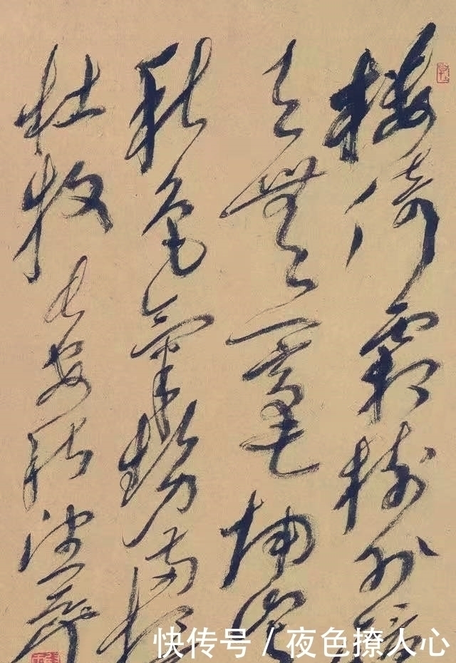 陈献章!第一个书法教授尉天池,书法强悍霸道,似乎有点“用力过猛”