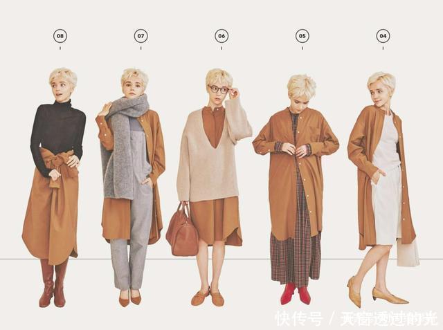 别羡慕！会穿“大地色”的黄黑皮女孩，比白皮更显优雅高级！