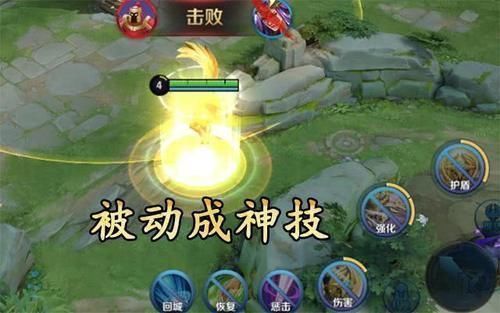 放大|假如王者地图放大十倍，大乔无解哪吒笑开花，她成了版本第一中单