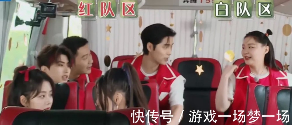 谭松韵|《奔跑吧兄弟》金靖狂撩蔡徐坤，这对CP太逗了