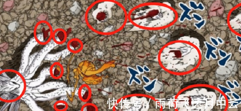 八岐之术|火影忍者大蛇丸的最强忍术,如果没有封印的话是不是无人能敌呢
