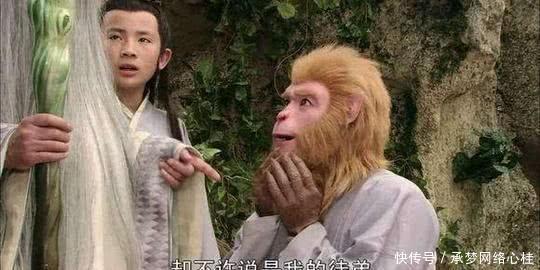 多读者都|玉皇大帝为何不敢杀死孙悟空他的哥哥,可是鸿钧老祖的师傅