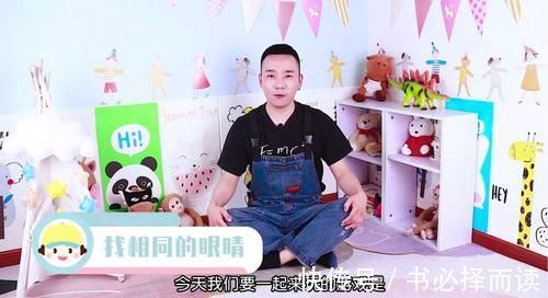 学习能力|12岁前，父母抓住孩子这三个成长重要阶段，将来他会越来越优秀