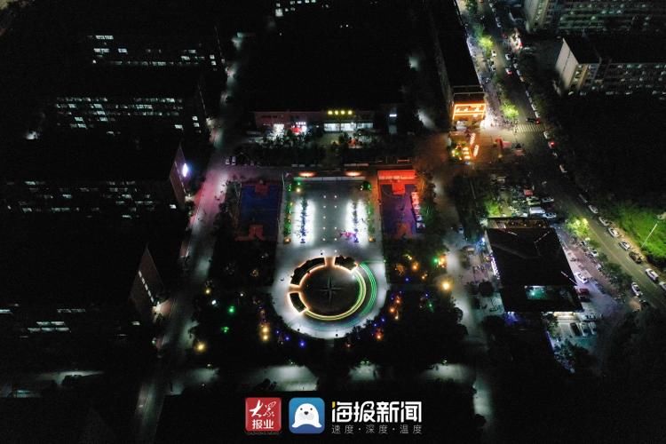 皓光|航拍日照大学城夜景｜你见过夜空中最亮眼的那颗“星”吗？