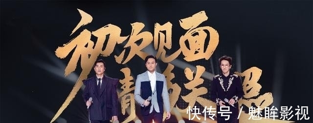 披荆斩棘的哥哥|又一新综艺口碑爆了！上线3天播放破3亿，湖南卫视又抓到网炸了