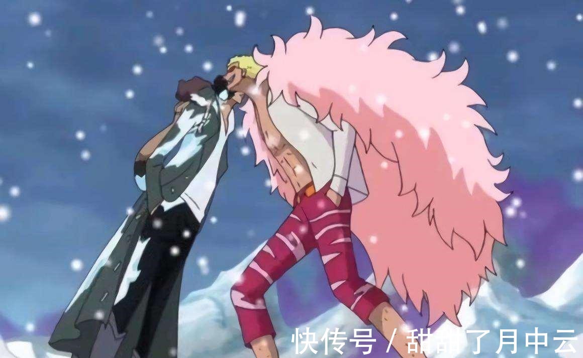 青雉|《海贼王》救下斯摩格,放走明哥,库赞心中有一盘怎么样的棋