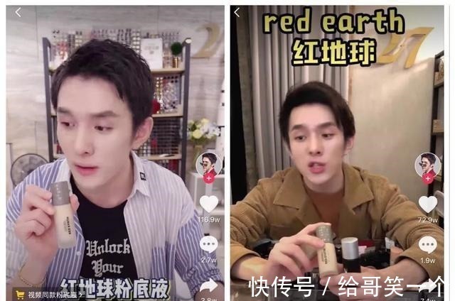 抗氧化 为何“粉底液”刚上脸时很白,到下午却变暗沉因为多数人都做错了!