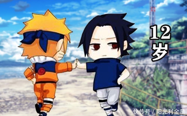 火影|火影Q版鳴佐形象詮釋羈絆，鳴人化身表情包，32歲表情成亮點