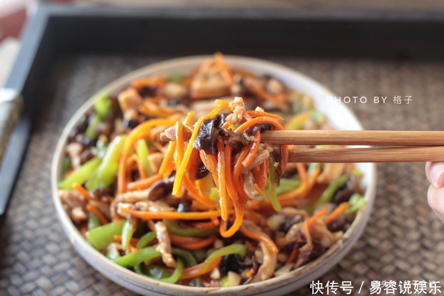 鱼香肉丝别总用猪肉,换成此肉,鲜嫩美味特下饭,米饭多吃2大碗