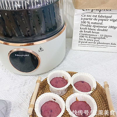 快乐减脂｜低卡紫薯小蛋糕（无面粉版）