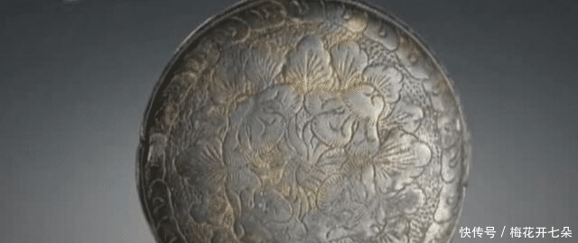 小时候玩具拿来鉴定,专家看后激动,直呼:一千三四百年的东西!