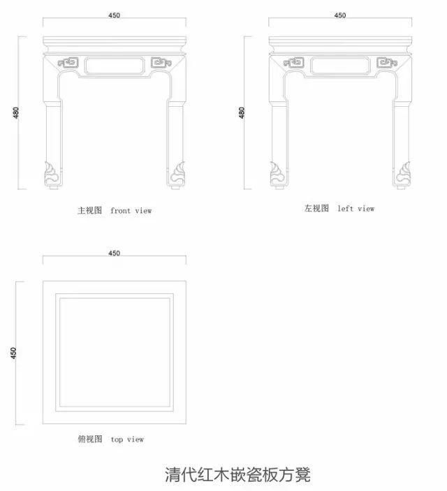 明清家具凳类的设计图纸汇总，需要的带走！（附详细图纸）