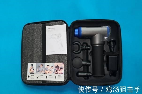 适配器|型男型款,亮出你的肌肉—POSEZOO甫士筋膜枪评测!