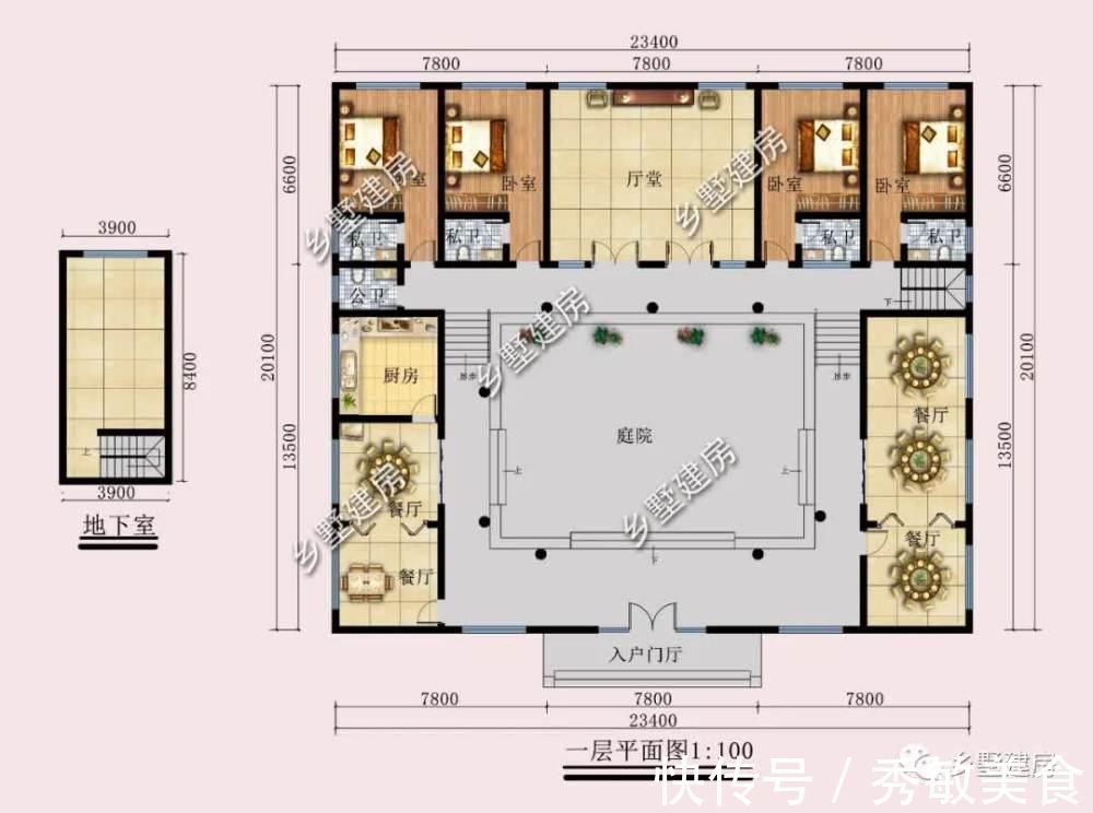 小院|江南水乡,盖一栋中式小院,与家人一起欣赏这绝美的画卷