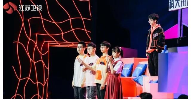 科学家|《超脑少年团》：每个人都具备科学家的潜力