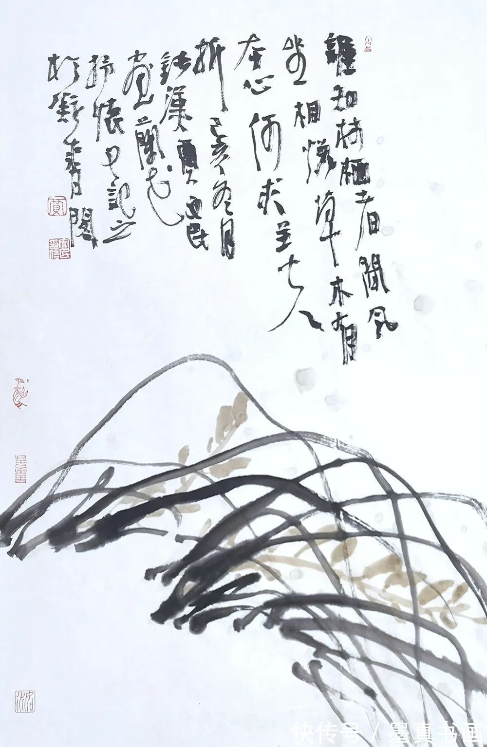 展览&「贾文民」|丹青追梦 水墨本色-中国当代书画名家个人云展览