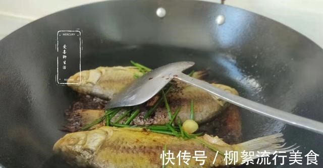 食用油|秋季,这鱼别错过,过一阵就少了,多做给孩子吃,脑子聪明记忆好!