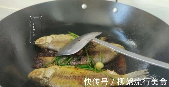 食用油|秋季，这鱼别错过，过一阵就少了，多做给孩子吃，脑子聪明记忆好！