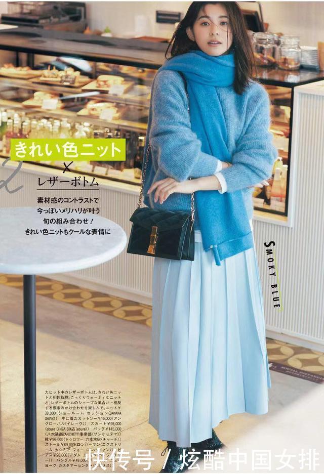 毛衣|在穿搭过程中,别忘了用毛衣、大衣和西服,打造属于你的百变造型