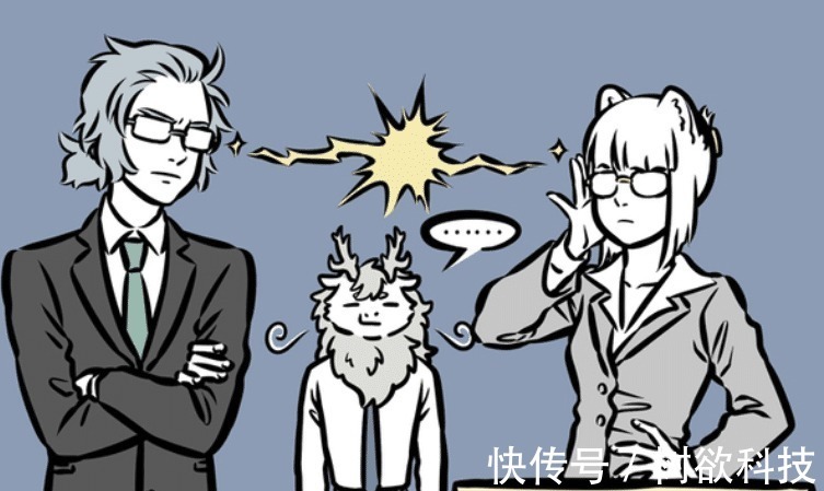 危险|非人哉刑天有多危险不能在他面前吵架,还不能一起玩游戏