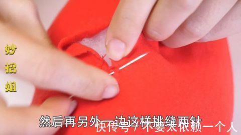 旧衣服不要扔!把锅盖放在上面简单缝一缝,有一个神奇的妙用