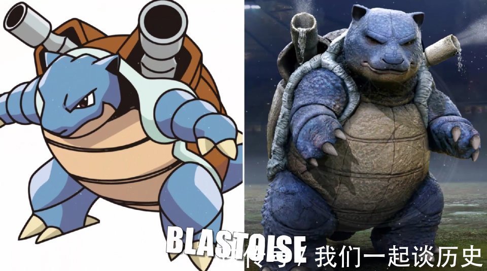 3d|精灵宝可梦3D画风:小火龙超越原作,毒刺水母神似外星生物!