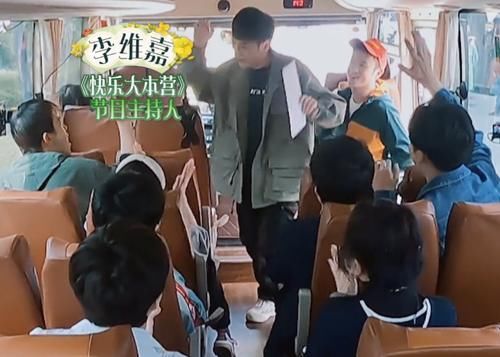 正片|《向往5》存在感最低的嘉賓：挖泥鰍外出釣魚，正片鏡頭一剪沒