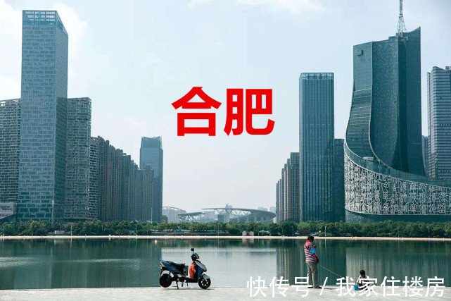 房企|中大金融系硕士质疑:国企拿地有猫腻!真相是什么?