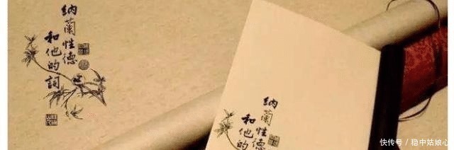 诉衷情|陆游晚年写的一首《诉衷情》,句句感人,道尽人生荒凉!