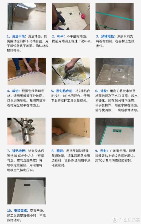 瓷砖|父母的房子别瞎装！“适老化”设计要这么弄