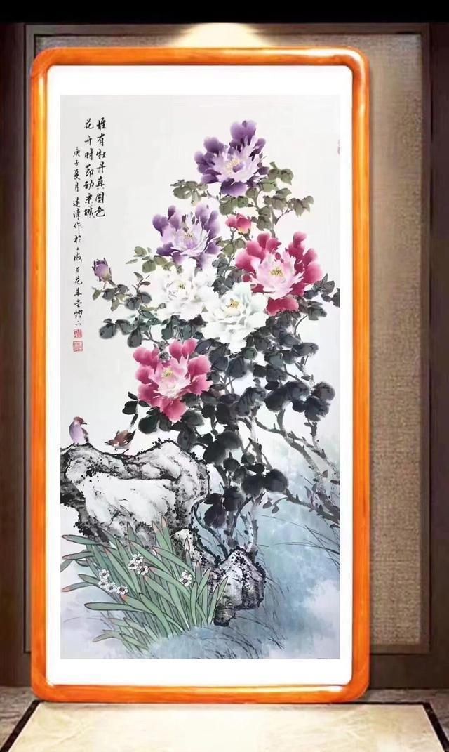 微刊|野草诗社微刊「2020年第十八期 大器唱大风」