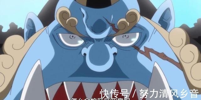 草帽团|海贼王草帽团的原型，路飞的创作灵感来自龙珠，罗宾是埃及艳后