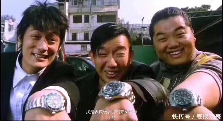 机芯 表侠玩表聊聊假表中最多的表,为什么是劳力士