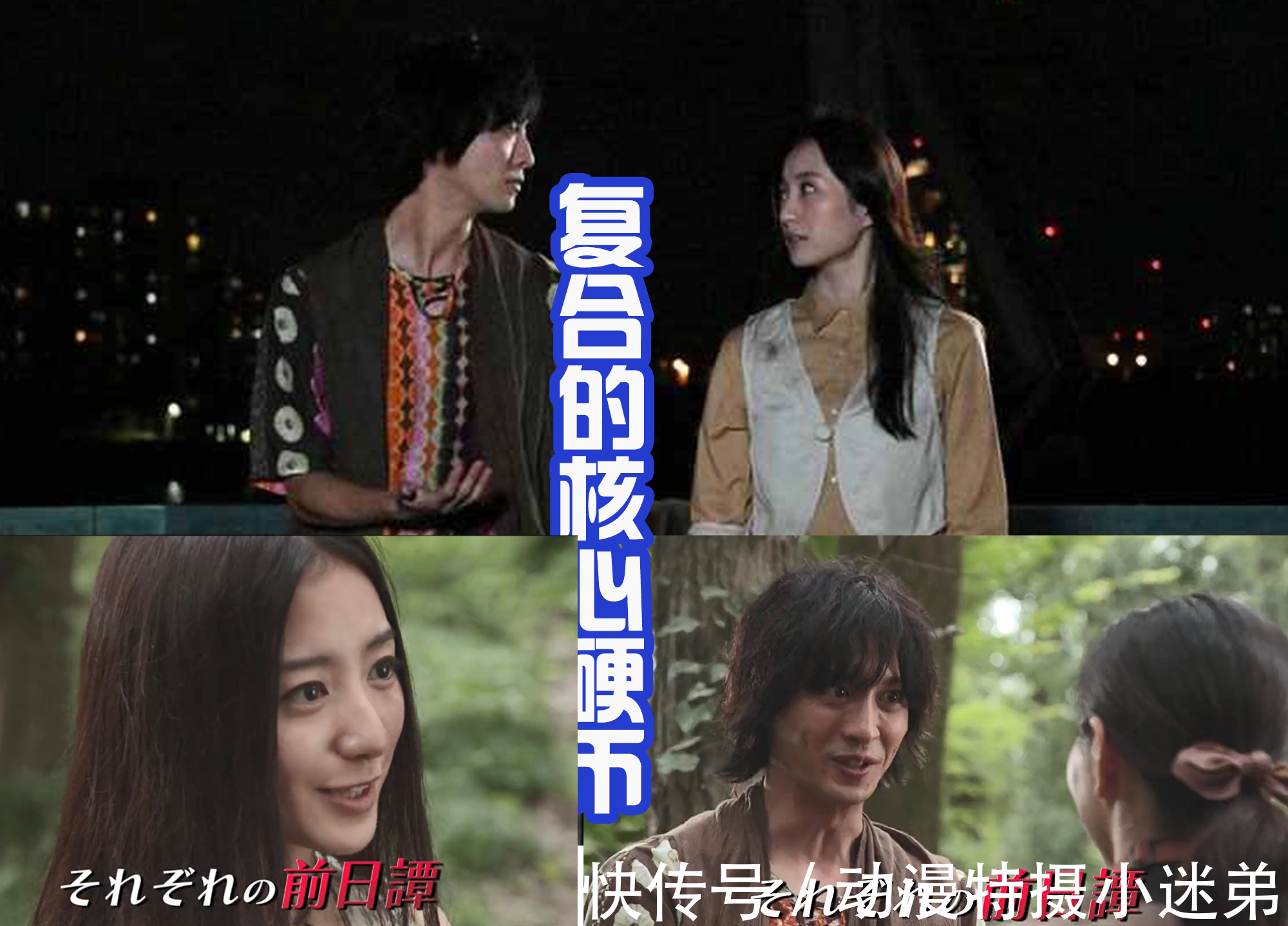 火野映司|《假面骑士欧兹》新增两个外传,真有排面,讲述安库归来和新副骑