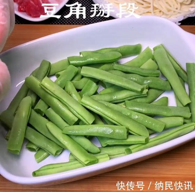 面条|碗面的做法，清爽入味，香气扑鼻，好吃又好看