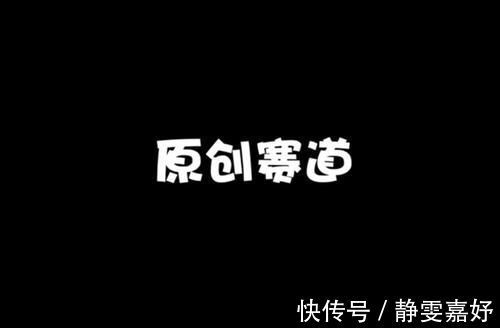 節(jié)目|中國好聲音還有下一季!單依純讓節(jié)目更上一層樓,新賽制已經(jīng)成功
