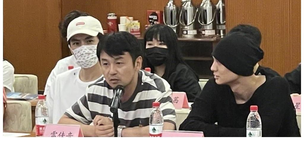 明星|明星要上艺人培训班了？尴尬了，第一期培训班里就有劣迹艺人