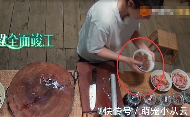 凉面|黄磊一桌菜天亮做到天黑，谁注意保鲜方式？真做菜假做菜一目了然