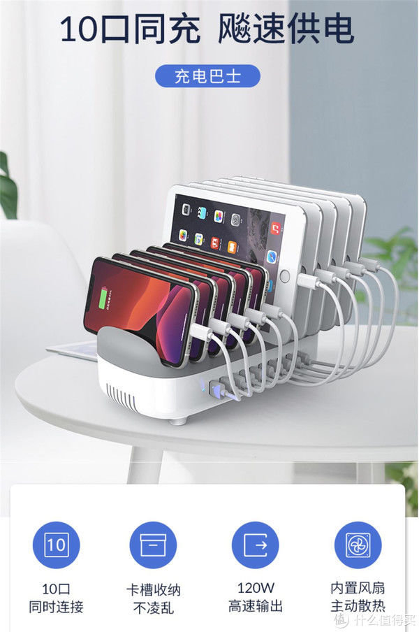 好物篇|我的国货之光 篇三:中国智造!办公生产力工具和休闲好物篇