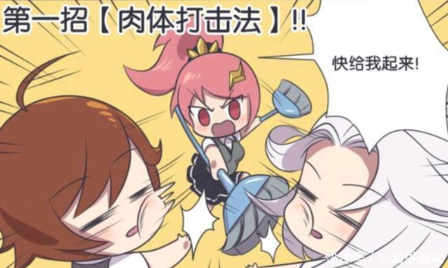 吕布|王者萌萌假日:吕布和貂蝉简直形影不离;就连睡觉都要在一起!