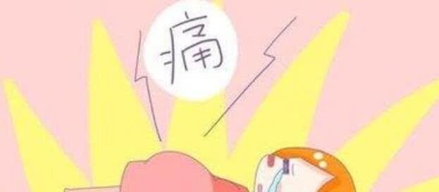 假性|预产期临近,孕妈身体有这4种感觉,恭喜宝妈,宝宝开始发动了