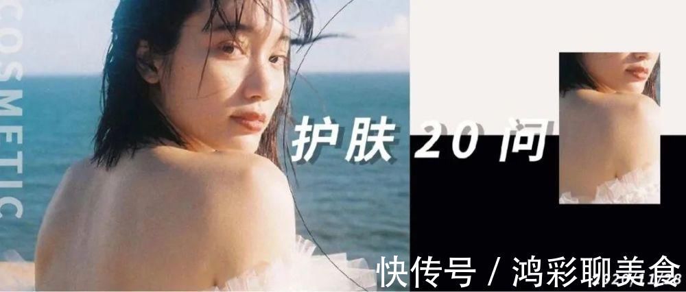 南极人 我终于找到出门会被搭讪的光腿神器了!