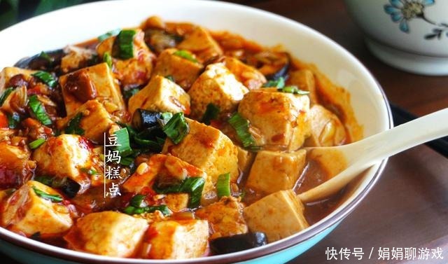 家常麻婆豆腐的做法,简单易上手,没肉也想吃2碗
