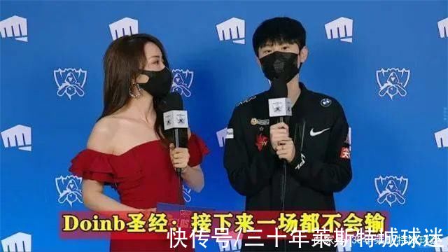 夺冠|国乒提前夺冠遇笑话!EDG刷屏，球迷:ED?误以为全球都看王艺迪