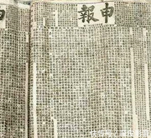 菜刀|2021神秘赊刀人再次现身,它对未来有何警示,我们应该注意什么?