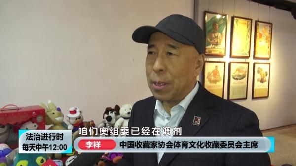 高价@花高价买到“假墩墩”得有多糟心？专家教你如何辨别