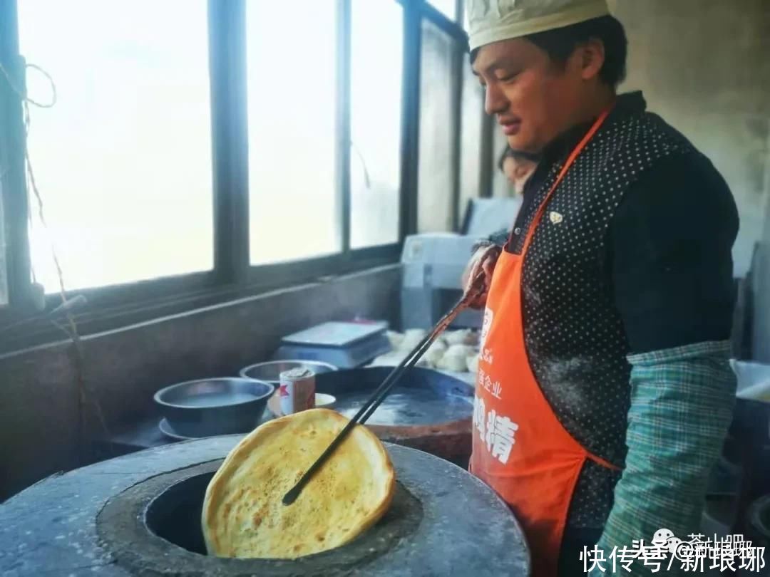  舌尖上的苍山：横山大烧饼 弥漫的香气 记忆中家的味道